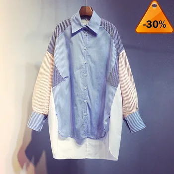 Color Stitching Contrast Stripe Long Sleeve Loose Plus Woman Shirt Casual Wild Simple Fashion 2020 Spring New
Color Stitching Contrast Stripe Long Sleeve Loose Plus Woman Shirt Casual Wild Simple Fashion 2020 Spring New