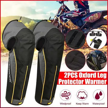 Windproof Knee Protector Motorcycle Kneepad Bike Scooter Knee Guards leg shield Moto Knee Protector Protective Gear CE protector 
Windproof Knee Protector Motorcycle Kneepad Bike Scooter Knee Guards leg shield Moto Knee Protector Protective Gear CE protector