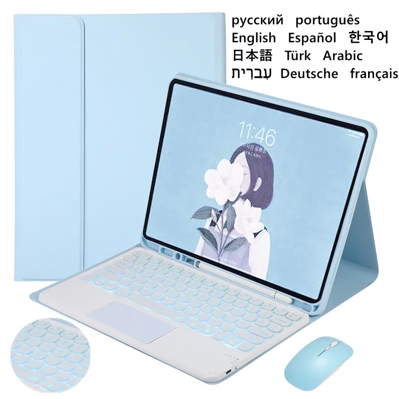 Hebrew Portugese Backlit Keyboard for Teclado Galaxy Tab S6 Lite Keyboard Case for Samsung S6 Lite Russian Spanish Tablet Cover
Hebrew Portugese Backlit Keyboard for Teclado Galaxy Tab S6 Lite Keyboard Case for Samsung S6 Lite Russian Spanish Tablet Cover