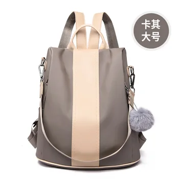 Anti-theft backpack female Korean version 2020 new nylon college school bag leisure travel backpack 
Anti-theft backpack female Korean version 2020 new nylon college school bag leisure travel backpack