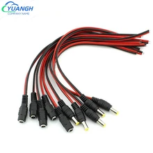 12V DC Connectors 5.5 x 2.1mm DC Power Pigtail Cable Male Female Connector For CCTV Security Camera Power Adapter
12V DC Connectors 5.5 x 2.1mm DC Power Pigtail Cable Male Female Connector For CCTV Security Camera Power Adapter