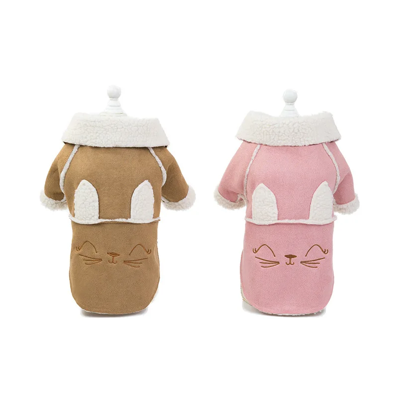 Pet Clothes 2019 Autumn and Winter Cute Design Dog Clothes with Animals Printing Two Feet Warm Cotton Padded Clothes Pet Jacket
Pet Clothes 2019 Autumn and Winter Cute Design Dog Clothes with Animals Printing Two Feet Warm Cotton Padded Clothes Pet Jacket