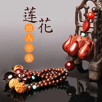 New Style Automobile Hanging Ornament Top Grade Logs Car Decoration Red Sandalwood Hanging Decoration Good Luck Lotus Lotus Pend
New Style Automobile Hanging Ornament Top Grade Logs Car Decoration Red Sandalwood Hanging Decoration Good Luck Lotus Lotus Pend