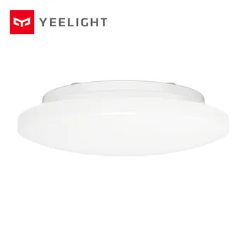 Original Yeelight Smart LED Ceiling light Smart Remote Control jiaoyue 260 round ceiling lamp Smart version support mi home app
Original Yeelight Smart LED Ceiling light Smart Remote Control jiaoyue 260 round ceiling lamp Smart version support mi home app