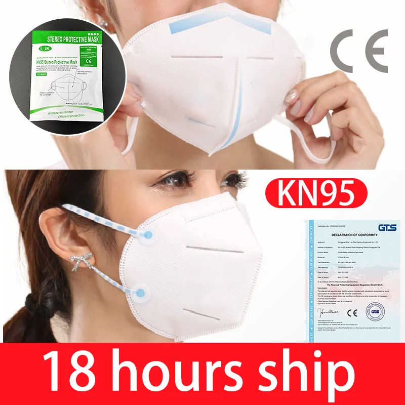 Fast Delivery 2PCS KN95 as KF94 FFP2 Dustproof Anti-fog And Breathable Face Masks N95 Mask 99% Filtration Features
Fast Delivery 2PCS KN95 as KF94 FFP2 Dustproof Anti-fog And Breathable Face Masks N95 Mask 99% Filtration Features