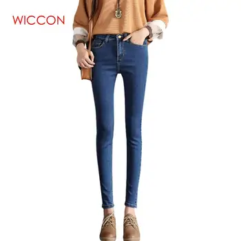 WICCON Skinny Jeans Woman Autumn New 2020 High Quality Women Fashion Slim Jeans Female Washed Casual Skinny Stretch Pencil Pants
WICCON Skinny Jeans Woman Autumn New 2020 High Quality Women Fashion Slim Jeans Female Washed Casual Skinny Stretch Pencil Pants