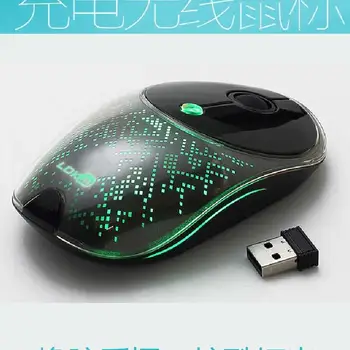 Rechargeable Wireless Mouse Slient Button Computer 1600DPI Adjustable Built-in Battery with Charging Cable For PC Laptop
Rechargeable Wireless Mouse Slient Button Computer 1600DPI Adjustable Built-in Battery with Charging Cable For PC Laptop