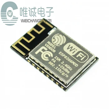 ESP8266 serial WIFI module wireless transparent transmission industrial grade ESP8266MOD Model: ESP-12 Large flash-4M capacity
ESP8266 serial WIFI module wireless transparent transmission industrial grade ESP8266MOD Model: ESP-12 Large flash-4M capacity