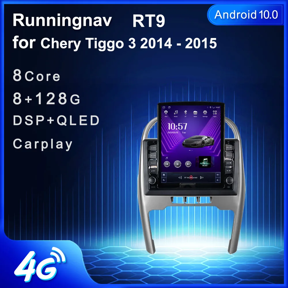 Автомагнитола Tesla для Chery Tiggo 3 мультимедийный видеоплеер навигация GPS 9 7 дюйма Android