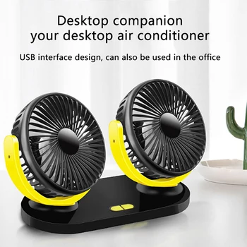 Car Fan with Dual Head 360 Degree Rotation Variable Speed 12V Auto Air Cooling 1pc
Car Fan with Dual Head 360 Degree Rotation Variable Speed 12V Auto Air Cooling 1pc