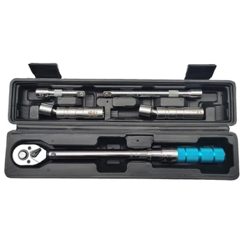 1/4Inch 1-25NM Click Adjustable Torque Wrench Bicycle Repair Tools Kit Set Tool Bike Repair Spanner Hand Tool Set
1/4Inch 1-25NM Click Adjustable Torque Wrench Bicycle Repair Tools Kit Set Tool Bike Repair Spanner Hand Tool Set