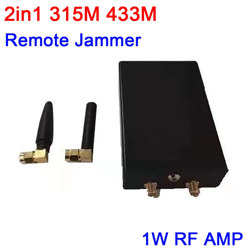 DYKB 315M 433M signal shield Frequency Jammer interference RF amplifier + Antenna FOR Electronic scale Weighbridge car Electric |
