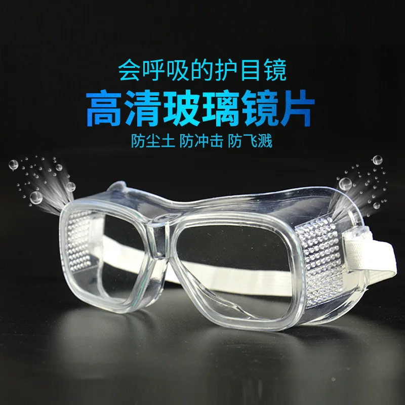 10pairs/set Dust, Wind and Splash Protective Goggles Impact Resistant Glass Lens Goggles Soft Border Fog Glasses
10pairs/set Dust, Wind and Splash Protective Goggles Impact Resistant Glass Lens Goggles Soft Border Fog Glasses