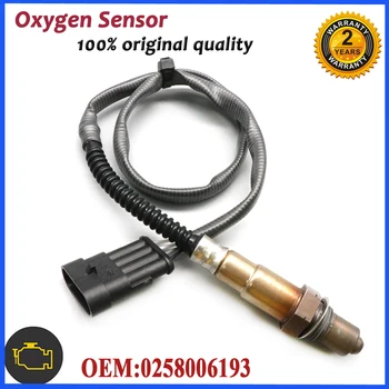High Quality Oxygen O2 Lambda Sensor 0258006193 For ALFA ROMEO FIAT BRAVA BRAVO COUPE MAREA STILO LANCIA KAPPA SW LYBRA SW
High Quality Oxygen O2 Lambda Sensor 0258006193 For ALFA ROMEO FIAT BRAVA BRAVO COUPE MAREA STILO LANCIA KAPPA SW LYBRA SW