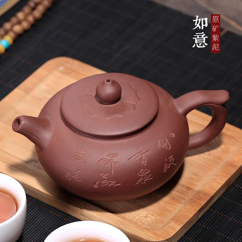 Yixing Clay Teapot Raw Ore Purple Clay Good Luck Lettering Handmade Tea Pot Tea Set Gift Collection Customizable a Generation of
Yixing Clay Teapot Raw Ore Purple Clay Good Luck Lettering Handmade Tea Pot Tea Set Gift Collection Customizable a Generation of