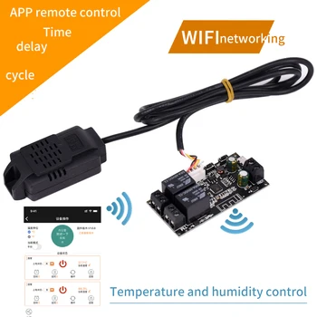 Temperature Humidity Controller Home Fridge Cooler Thermometer Hygrometer Control Switch Automatic constant APP remote switch
Temperature Humidity Controller Home Fridge Cooler Thermometer Hygrometer Control Switch Automatic constant APP remote switch