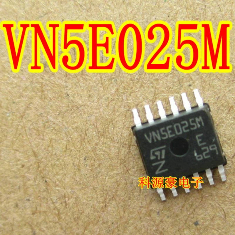 Новый оригинальный VN5E025M VNSE025M патч 12 футов IC чип Автомобильная компьютерная плата