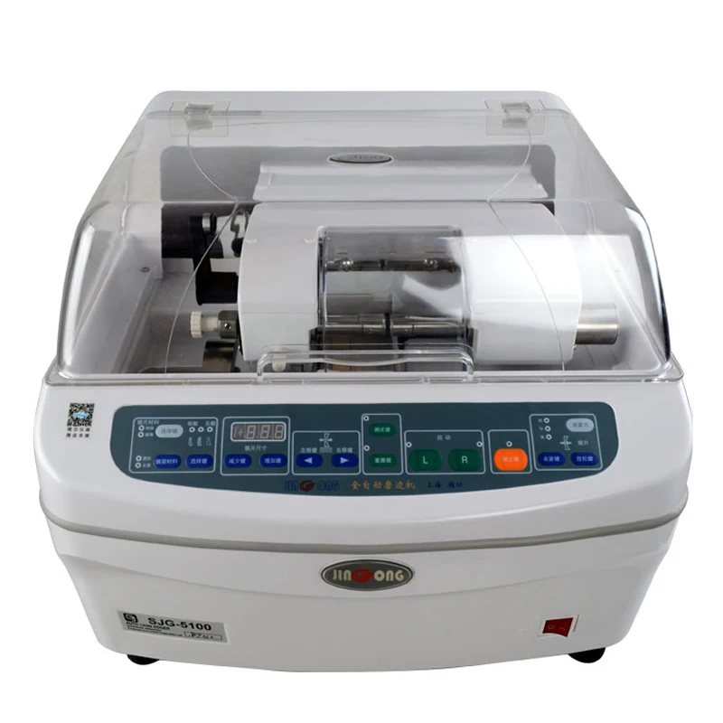 1PC SJG-5100 Automatic Glasses Edger Machine Lens Edger Grinding Machine Intelligent Glasses Process Machine Equipment 110V/220V
1PC SJG-5100 Automatic Glasses Edger Machine Lens Edger Grinding Machine Intelligent Glasses Process Machine Equipment 110V/220V