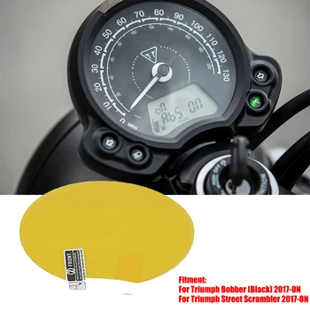 For Triumph Bobber (Black) /Street Scrambler 2017-on moto Cluster Scratch Screen Protection Film Dashboard Shield Protector
For Triumph Bobber (Black) /Street Scrambler 2017-on moto Cluster Scratch Screen Protection Film Dashboard Shield Protector
