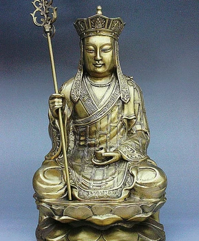 rui 12" Old China Buddhism Brass TangSeng Ksitigarbha Boddhisattva Buddha Statue
rui 12" Old China Buddhism Brass TangSeng Ksitigarbha Boddhisattva Buddha Statue