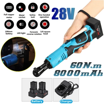 28V 8000mAh 60N.m 3/8 LED Lighting Cordless Electric Ratchet Wrench Set with 2pcs Li-Ion Battery
28V 8000mAh 60N.m 3/8 LED Lighting Cordless Electric Ratchet Wrench Set with 2pcs Li-Ion Battery