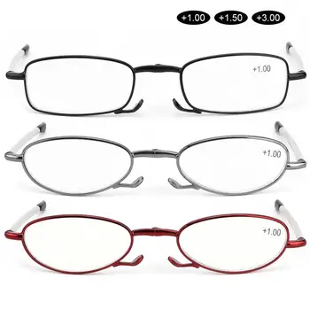 Quality Useful Presbyopic Glasses Men Women Folding Portable Anti-Fatigue Reading Glasses 3 Colors Stainless Steel Tools 
Quality Useful Presbyopic Glasses Men Women Folding Portable Anti-Fatigue Reading Glasses 3 Colors Stainless Steel Tools