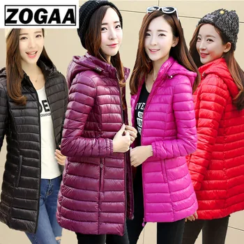 ZOGAA 2019 Women's Cotton Parka Winter Korea Long Section Cotton Jacket PlusSize Thin Section Slim Down Cotton Pad Parka 5XL 
ZOGAA 2019 Women's Cotton Parka Winter Korea Long Section Cotton Jacket PlusSize Thin Section Slim Down Cotton Pad Parka 5XL