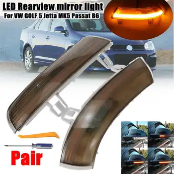 LED Side Wing Rearview Mirror Indicator Blinker Repeater Light Turn Signal For Volkswagen for VW GOLF 5 for Jetta MK5 Passat B6
LED Side Wing Rearview Mirror Indicator Blinker Repeater Light Turn Signal For Volkswagen for VW GOLF 5 for Jetta MK5 Passat B6