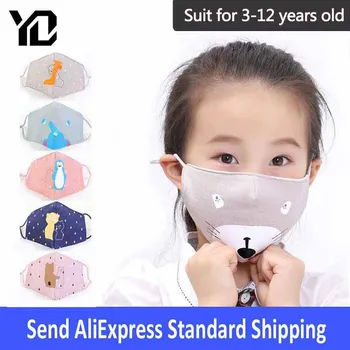 3-12 Years Cartoon Animals Kids Cotton Face Cover Mask anti-Dust Cute Children Mouth Mask Cycling Windproof Anti-Dust Face Masks
3-12 Years Cartoon Animals Kids Cotton Face Cover Mask anti-Dust Cute Children Mouth Mask Cycling Windproof Anti-Dust Face Masks
