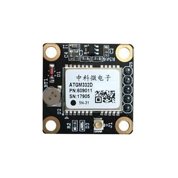 GPS + Beidou Double Positioning Module with Active Antenna 3-meters ATGM332D Provide STM32 Informations
GPS + Beidou Double Positioning Module with Active Antenna 3-meters ATGM332D Provide STM32 Informations