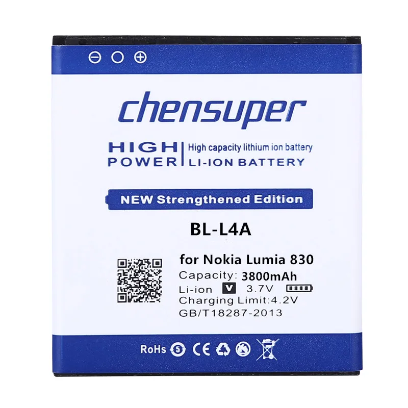 chensuper-3100mAh-BA750-Use-for-Sony-Ericsson-xperia-Arc-S-LT15i-X12-LT18i-battery-mobile-phone (1)