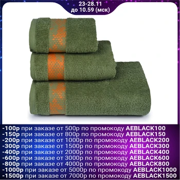 Terry towel "Element" 50x90 cm, green color, 400 g / m2 
Terry towel "Element" 50x90 cm, green color, 400 g / m2