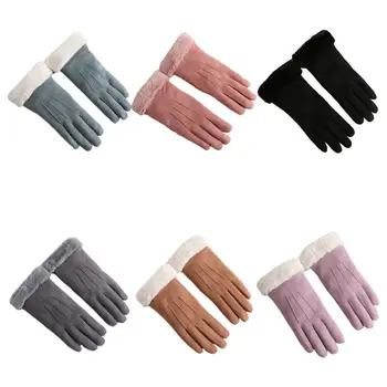 Women Girls Autumn Winter Touchscreen Gloves Lady Solid Color Plush Cuff Thick Lining Suede Mittens Driving Ski Wrist Warmer
Women Girls Autumn Winter Touchscreen Gloves Lady Solid Color Plush Cuff Thick Lining Suede Mittens Driving Ski Wrist Warmer