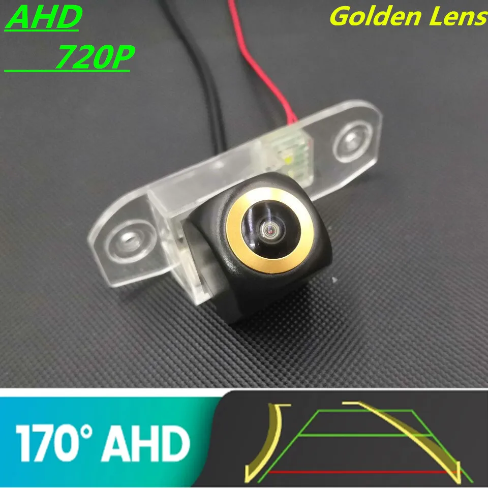 AHD 720P Golden Lens Trajectory Car Rear View Camera For Volvo S40 2006 - 2012 S60 S80 XC90 XC60 Reverse Parking Monitor
AHD 720P Golden Lens Trajectory Car Rear View Camera For Volvo S40 2006 - 2012 S60 S80 XC90 XC60 Reverse Parking Monitor