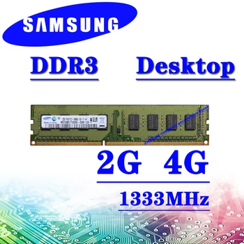 

Samsung desktop computer memory ddr3 2GB 4GB 1333MHz RAM PC3-8500U 10600U 12800U 1066MHz 1600MHz DDR3 DDR3 16GB 32GB 4G 8G
