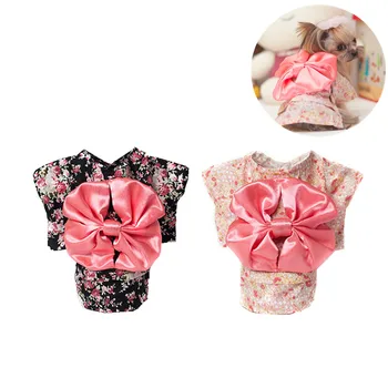 Pet Clothing Dog Dress Clothes Floral Japanese Kimono Bow Tie Shirt Costume Princess Dress Pet Product For Small Dogs Chihuahua
Pet Clothing Dog Dress Clothes Floral Japanese Kimono Bow Tie Shirt Costume Princess Dress Pet Product For Small Dogs Chihuahua