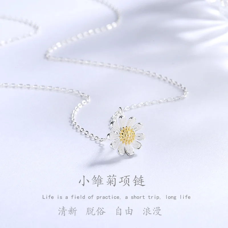 S925 Little Daisy Flower Sterling Silver Necklace Female Clavicle Pendant Korean-style Simple Silver Accessories Valentine's Day
S925 Little Daisy Flower Sterling Silver Necklace Female Clavicle Pendant Korean-style Simple Silver Accessories Valentine's Day