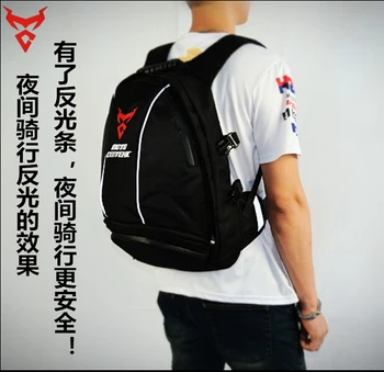 Hot sale 2018 MOTOCENTRIC motorcycle knight backpack helmet bag motorcycle riding shoulder bag off-road motorcycle bag package 
Hot sale 2018 MOTOCENTRIC motorcycle knight backpack helmet bag motorcycle riding shoulder bag off-road motorcycle bag package