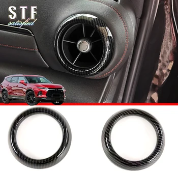 Carbon Fiber Style Interior Side Air Conditioning Vent AC Outlet Decorative Frame Cover Trim For Chevrolet Blazer 2019 2020 
Carbon Fiber Style Interior Side Air Conditioning Vent AC Outlet Decorative Frame Cover Trim For Chevrolet Blazer 2019 2020