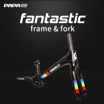 Papabike Balance Car frame carbon fiber light pulley car new accessories popular new products 
Papabike Balance Car frame carbon fiber light pulley car new accessories popular new products