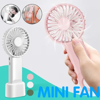 New Simple Mini Fan USB Rechargeable Ultra-Quiet Mini Handheld Usb Portable Fan Built-in Battery Small Size Cooling Fan 511#2
New Simple Mini Fan USB Rechargeable Ultra-Quiet Mini Handheld Usb Portable Fan Built-in Battery Small Size Cooling Fan 511#2