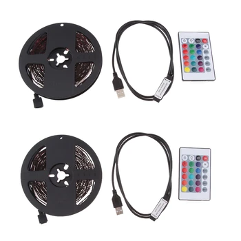 2 Set DC 5V USB LED RGB Strip Light TV Back Lighting with 24-Key Remote - 4m
2 Set DC 5V USB LED RGB Strip Light TV Back Lighting with 24-Key Remote - 4m