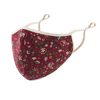 Washable Ear Buckle Mask Foral Mask Women Breathable Adjustable Summer Sunscreen Face Mask Windproof Mouth-muffle Reusable Mask
Washable Ear Buckle Mask Foral Mask Women Breathable Adjustable Summer Sunscreen Face Mask Windproof Mouth-muffle Reusable Mask
