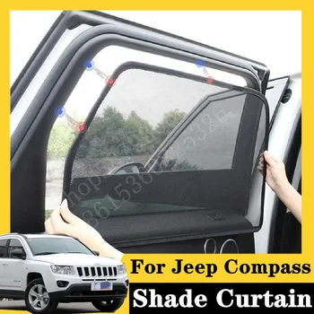 For Jeep Compass 2008-2015 7Pcs card type magnetic car curtain sun shade car window shade car styling
For Jeep Compass 2008-2015 7Pcs card type magnetic car curtain sun shade car window shade car styling