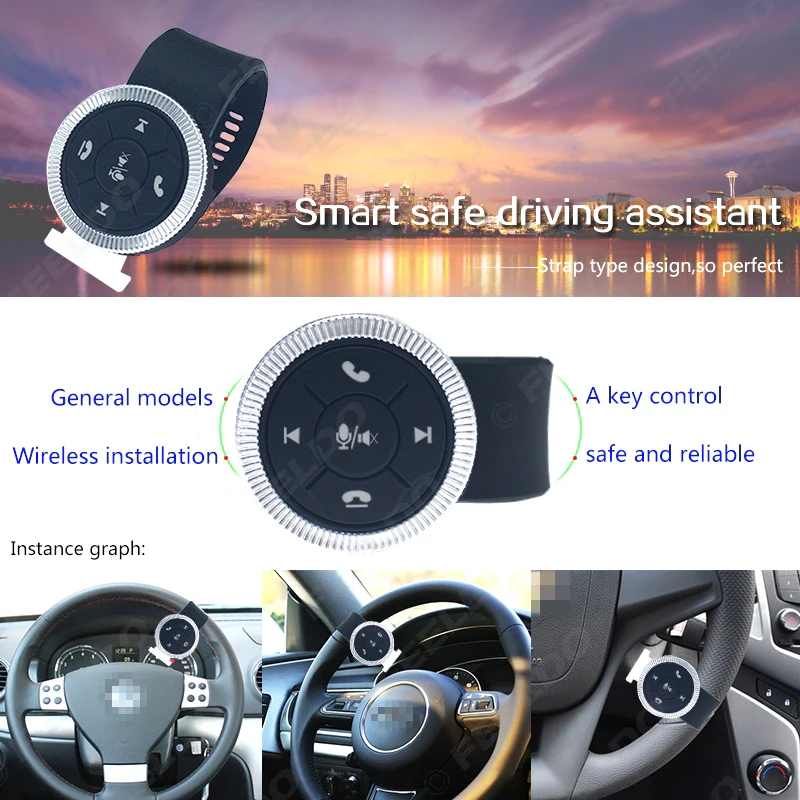 Car Universal Steering Wheel Control8