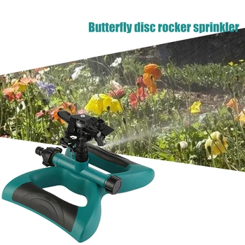 Rocker Arm Practical Portable Home Garden Automatic 360 Degree Rotating Water Sprinkler Irrigation System Lawn Butterfly Plate
Rocker Arm Practical Portable Home Garden Automatic 360 Degree Rotating Water Sprinkler Irrigation System Lawn Butterfly Plate