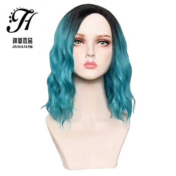 Blue Ombre Wig for Women Short Wavy Wig with Side Part Curly Hair Bob Wig Synthetic Hair Heat Resistant (Black to Teal Blue)
Blue Ombre Wig for Women Short Wavy Wig with Side Part Curly Hair Bob Wig Synthetic Hair Heat Resistant (Black to Teal Blue)