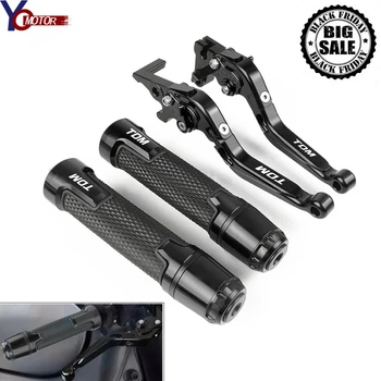 For YAMAHA TDM TDM900 2004-2014 2013 2012 2011 2010 2009 2008 Motorcycle Brake Clutch Lever and Handle bar tdm900 Grips Handbar
For YAMAHA TDM TDM900 2004-2014 2013 2012 2011 2010 2009 2008 Motorcycle Brake Clutch Lever and Handle bar tdm900 Grips Handbar