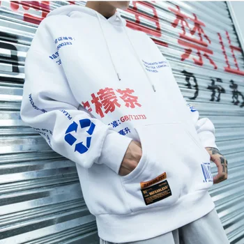 Winter Thicken Hooded Long Sleeve Man Sweatshirts Chinese Character Letter Print Male Hoodies 2019 Warm Man's Pullovers Clothes
Winter Thicken Hooded Long Sleeve Man Sweatshirts Chinese Character Letter Print Male Hoodies 2019 Warm Man's Pullovers Clothes