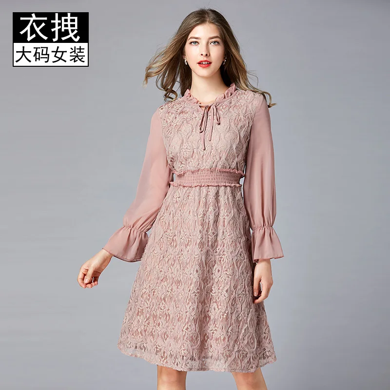 CHIC Dress 2019 Spring Clothing New Style Palace France Retro Elastic Waist pang da ma Brand Dress
CHIC Dress 2019 Spring Clothing New Style Palace France Retro Elastic Waist pang da ma Brand Dress